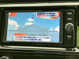 停車時に、地上デジタル放送を楽しめます。待ち時間や休憩時間に、ニュースやドラマを鑑賞できます。快適な時間を過ごせるでしょう。