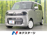 メーカー9型ナビ 両側電動ドア 全周囲カメラ 衝突軽減装置 禁煙車