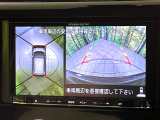 【アラウンドビューモニター】専用のカメラにより、上から見下ろしたような視点で360度クルマの周囲を確認することができます☆死角部分も確認しやすく、狭い場所での切り返しや駐車もスムーズに行えます。