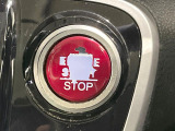 【Hondaスマートキー】カバンやポケットに入れたままでもドアの施錠・解錠が可能なスマートキーを装備。エンジンのオン・オフ時もカギを取り出す必要が無いからとっても便利です♪