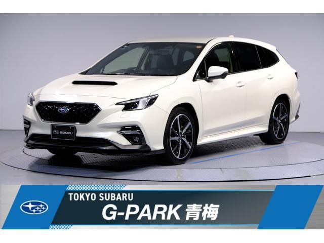 レヴォーグ 1.8 GT-H EX 4WD