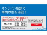 ヤリスクロス 1.5 Z 