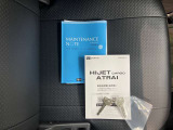 より多くの一般の方へ車を届けれればと思っておりますので同業者様への販売は極力控えさせて頂いております。ご了承下さい。