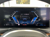 【お車の品質について】内外装の状態をより詳しくお伝えするため第三者機関《AIS》による公平かつ厳正な検査を実施いたします。お車の状態を数値化した車両評価証もご覧頂けます。※検査待ちの場合もございます。