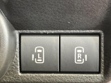 【両側パワースライドドア】スマートキーや運転席のスイッチで後席両側スライドドアの開閉が可能♪電動だから力を入れてドアを開ける必要が無く、小さなお子様でも簡単に開け閉めでき快適です♪