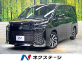 快適利便パッケージ トヨタチームメイト デジタルインナーミラー