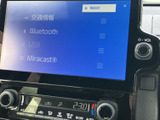 様々な機能が搭載されたナビ・オーディオ。BluetoothやUSB接続で、お気に入りの音楽や情報を楽しめます。快適なドライブをサポートします。