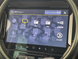 ◆北海道、東北、関東、中部、関西、中国、四国、九州、沖縄、全国各地どこからでも対応可能です!!お気軽にガリバーにお気軽にご相談ください!!