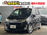 お気軽に【年式 】・【電話】からご質問ください!売ッチャリ買ッチャリ大和田店!地域最大級の在庫台数にてご用意しております!