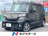 両側電動ドア バックカメラ 禁煙車 HIDヘッド ETC