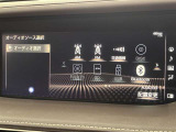 ブルートゥースに接続することにより、スマホに入ったお気に入りの音楽を車内で楽しむことができます♪あると本当に便利な機能になっています!