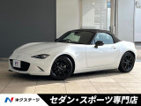 6MT ブラインドスポットモニター 車線逸脱警報システム ETC