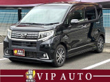 内外装比較的綺麗なムーヴカスタムが入庫しました♪修復歴無し、禁煙車、下回り錆無しです。ご希望の方には査定展開図もお送り可能です!