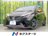 純正ナビ 全周囲カメラ 衝突軽減装置 ドライブレコーダー ETC