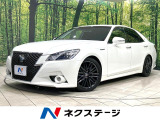 後席モニター レーダークルーズ バックカメラ デジタルインナーミラー