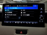 テレビ,Bluetoothなどがご利用いただけます。