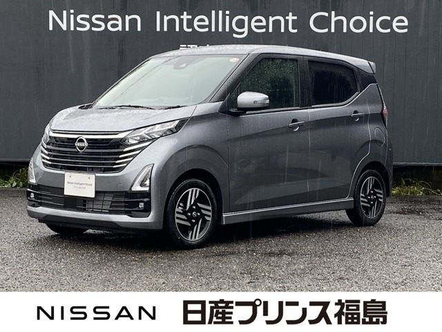 デイズ ハイウェイスターX プロパイロットエディション 