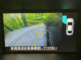 【サイドカメラ】停車・駐車時に死角になりがちな運転席から見えづらい部分の障害物を確認できます!雨天時や夜間などは特に活躍してくれるアイテムです。