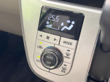 【オートエアコン】一度お好みの温度に設定すれば、車内の温度を検知し風量や温度を自動で調整。暑い&hellip;寒い&hellip;と何度もスイッチ操作をする必要はありません。快適な車内空間には必須の機能ですね♪