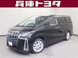 掲載中の車両は商談中や売約済みの場合があります。ご来店の前に掲載店舗へご確認をお願いいたします。