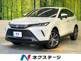 純正12.3型ディスプレイ バックカメラ 衝突軽減 レーダークルーズ