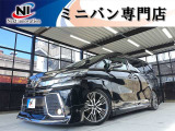 ラインお友達追加大歓迎☆ラインID【nexti15】☆ラインで追加写真、お見積り、ローン審査可能です!カスタムの打ち合わせ大歓迎☆【TEL0897-66-8239】
