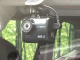 【ドライブレコーダー】ドライブレコーダー装備!走行中はもちろん、あおり運転や事故に遭遇した際、映像で記録し、万一のリスクに備えます。※記録用SDカードはお客様ご自身でご準備いただく必要があります。
