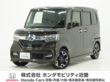 ホンダ N-BOXカスタム