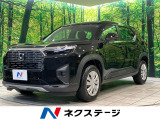 登録済未使用車 純正9型ナビ バックカメラ 衝突被害軽減システム