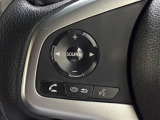 オーディオコントロールスイッチ