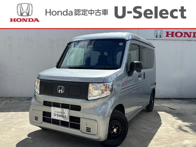 N-VAN e: e: L4