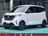弊社取扱の中古車は日本国内のどちらの地域にお住いのお客様へも販売は可能です。輸送費別途でご自宅までのお届け(輸送会社依頼)いたします。