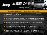 ラングラー アンリミテッド スポーツ 4WD 
