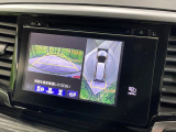 【マルチビューカメラシステム】専用のカメラにより、上から見下ろしたような視点で360度クルマの周囲を確認することができます☆死角部分も確認しやすく、狭い場所での切り返しや駐車もスムーズに行えます。