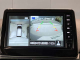 前後左右4つのカメラで、上から見たような映像をお届け、駐車時も安心、アラウンドビューモニター付(肉眼では確認し辛い左前の映像に切り替えることも可能です)。