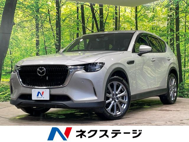 CX-60 3.3 XD エクスクルーシブモード ディーゼル