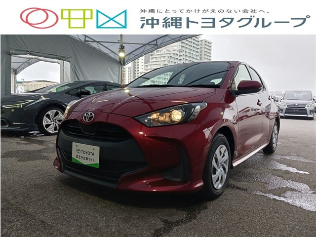 ヤリス 1.0 X 