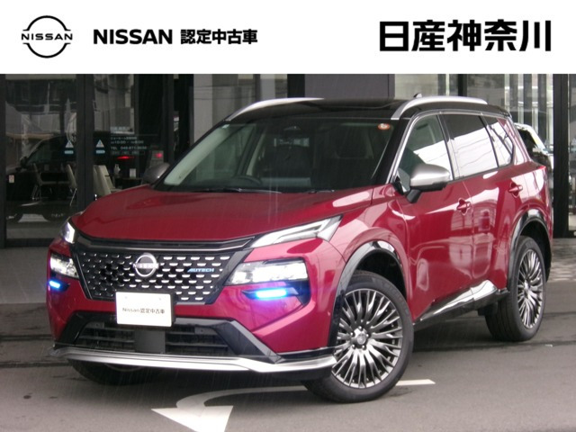 エクストレイル 1.5 AUTECH アドバンスド パッケージ e-4ORCE 4WD