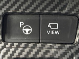 【駐車支援システム】駐車スペースを検知し、スムーズな駐車をアシスト。狭いスペースへの駐車など、駐車に自信の無い方におすすめの機能です♪