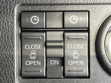 【両側パワースライドドア】スマートキーや運転席のスイッチで後席両側スライドドアの開閉が可能♪電動だから力を入れてドアを開ける必要が無く、小さなお子様でも簡単に開け閉めでき快適です♪