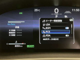 ★衝突回避支援システムが安全運転を多面的にサポートしてくれます★