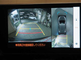 バックガイドモニターで、後方を確認しながら安心して駐車することができます。運転初心者も熟練者も必須の機能ですよ!