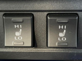 【シートヒーター】寒い日に重宝するシートヒーター!エアコンより早く温まってくれるので寒がりの人も安心ですね♪エアコンの温風は乾燥するから苦手、という方にもをおすすめです。
