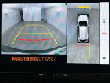 カローラクロス 1.8 ハイブリッド Z E-Four 4WD サンルーフ