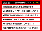IS 300h Fスポーツ LEDライト ★超目玉車両★