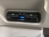 いまや快適なカーライフに欠かせないETCが付いています。