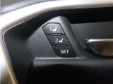 運転席は二人分のシートポジションを記憶します。