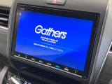 【純正8型ナビ】人気の純正ナビを装備。オーディオ機能も充実しており、Bluetooth接続すればお持ちのスマホやMP3プレイヤーの音楽を再生可能!毎日の運転がさらに楽しくなります!!