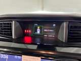 走行53551キロ! まだまだこれからの走行距離ですね♪