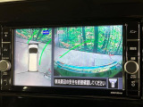 【アラウンドビューモニター】専用のカメラにより、上から見下ろしたような視点で360度クルマの周囲を確認することができます☆死角部分も確認しやすく、狭い場所での切り返しや駐車もスムーズに行えます。